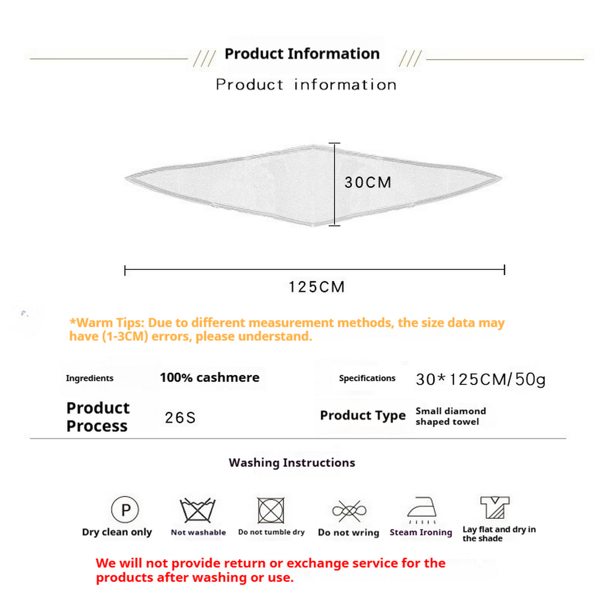 Juliette Cashmere Knit Wrap (Khaki)